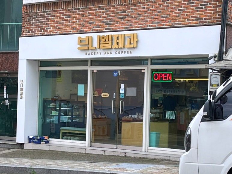 거북싱크공장 이미지