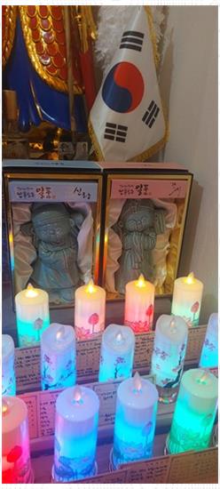해화루 이미지