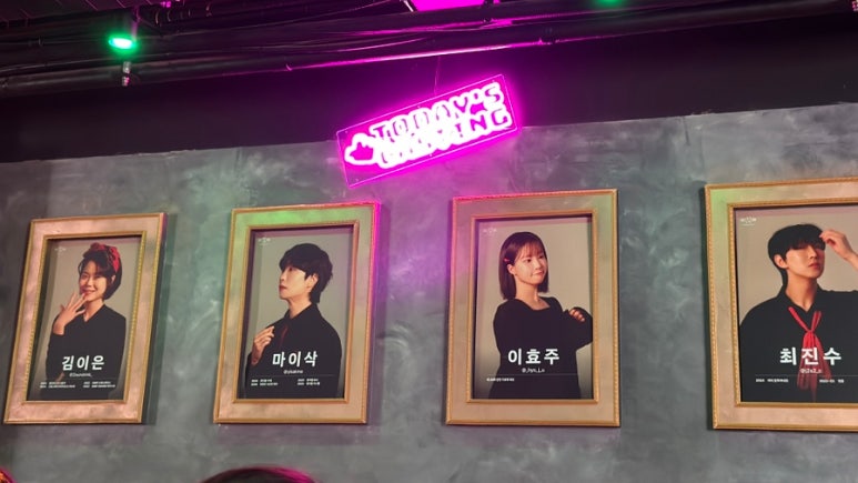 썸스테이지 이미지