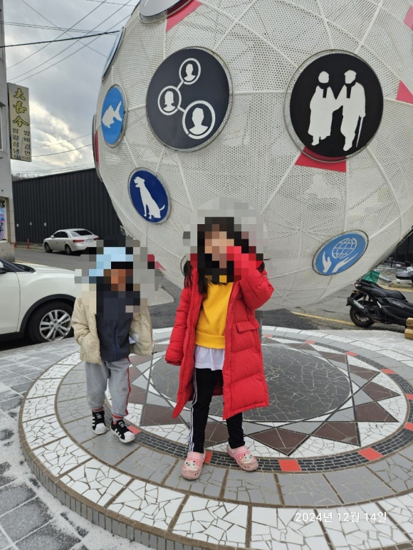 터미널반점 이미지