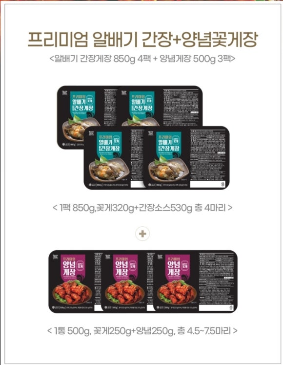 경양수산 이미지
