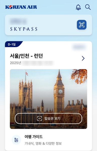 대한모바일 이미지