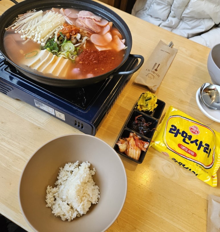 진이부대찌개&포차 이미지
