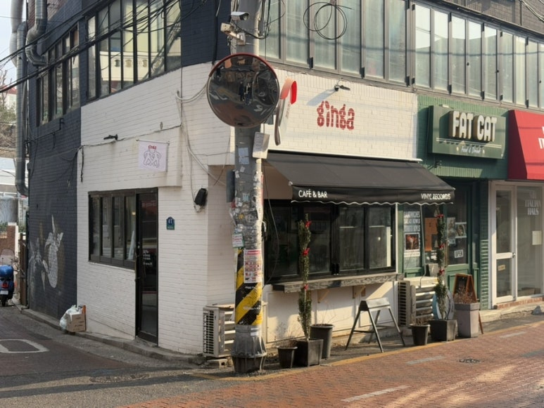 징가(ginga) 이미지