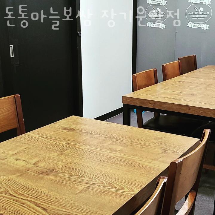 돈통마늘보쌈장기 이미지