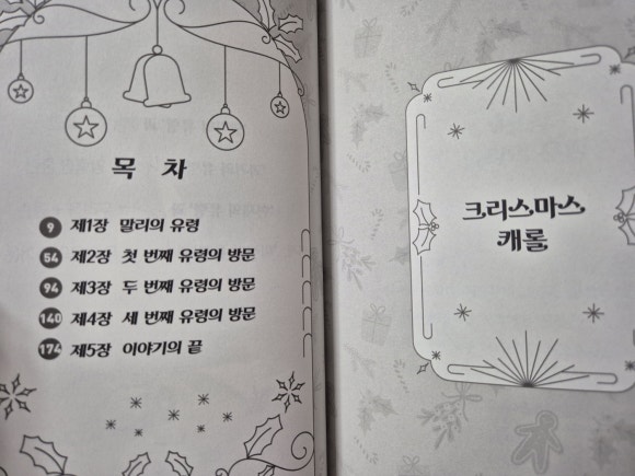 찰스커뮤니케이션 이미지