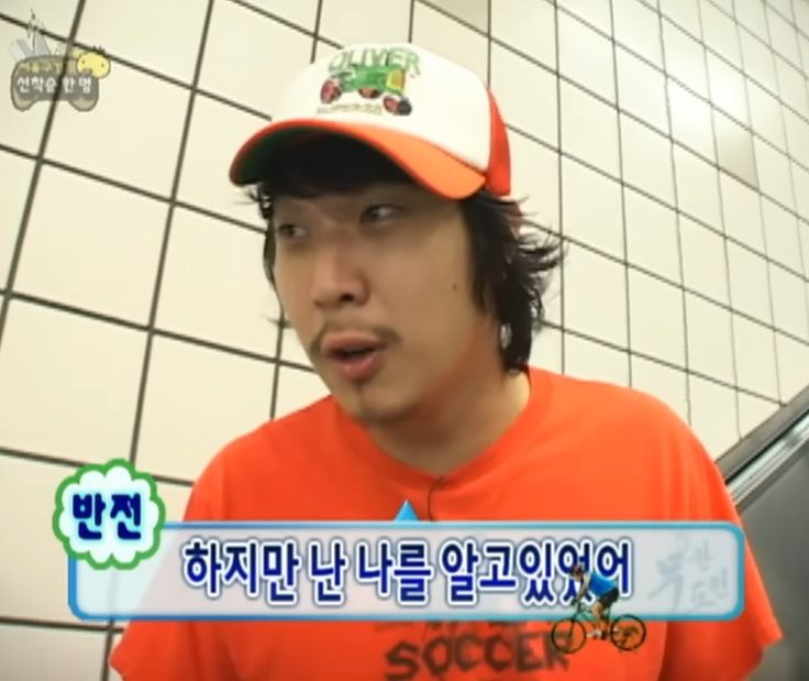 킵햅 이미지