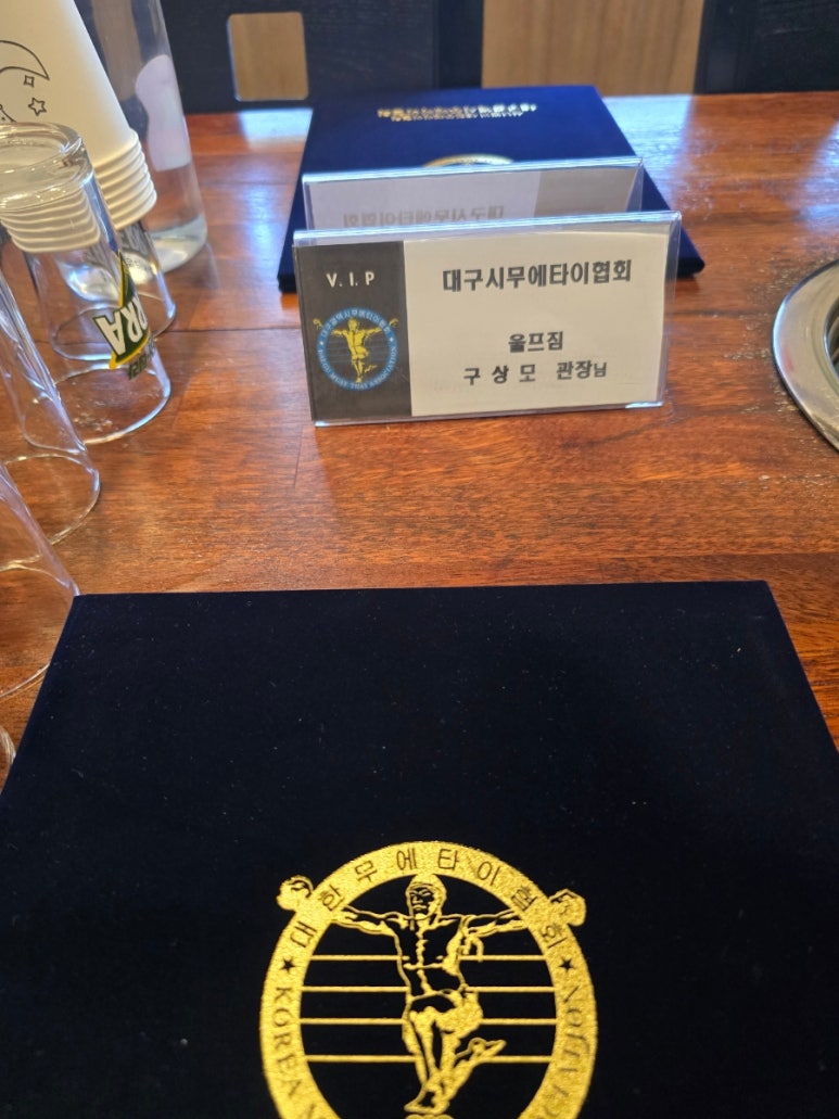 성서상회 이미지