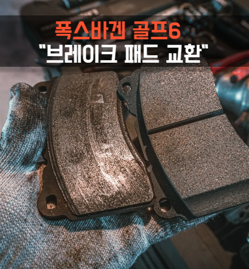 준게라지 이미지