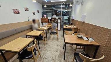 할멈탕수육김밥임동점 이미지