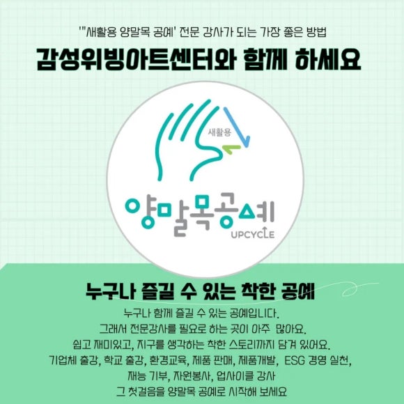 쁘띠쁘 이미지