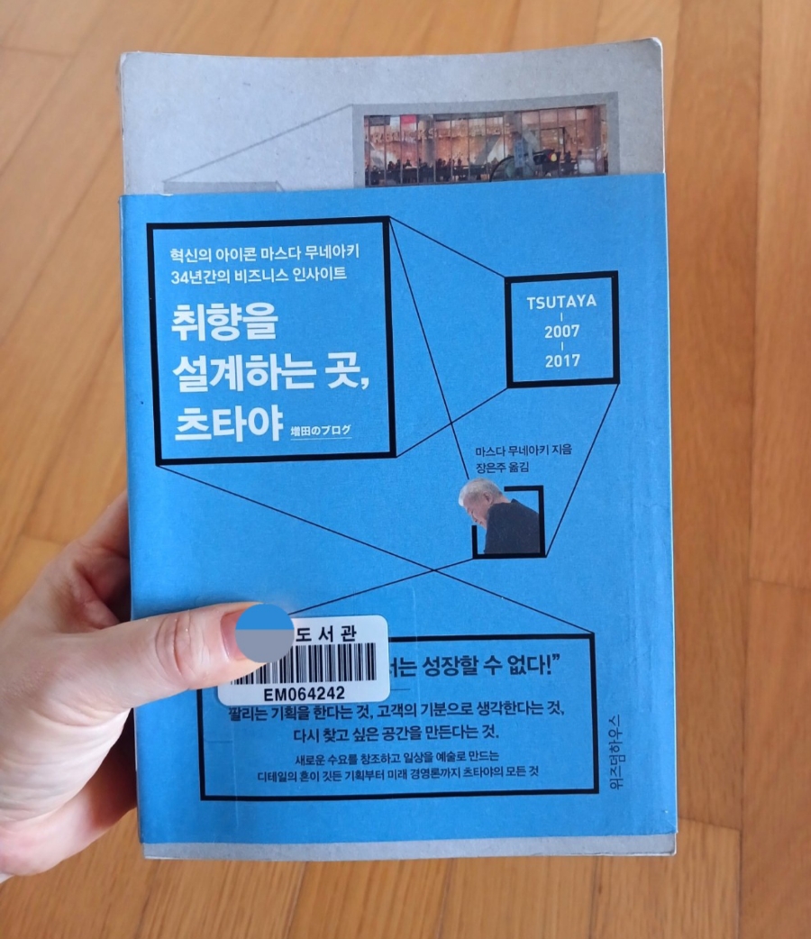 주식회사 컨비니언스 이미지