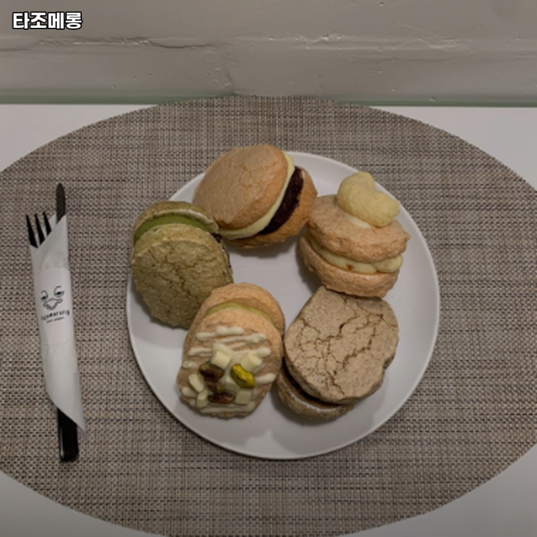 타조맛집 이미지