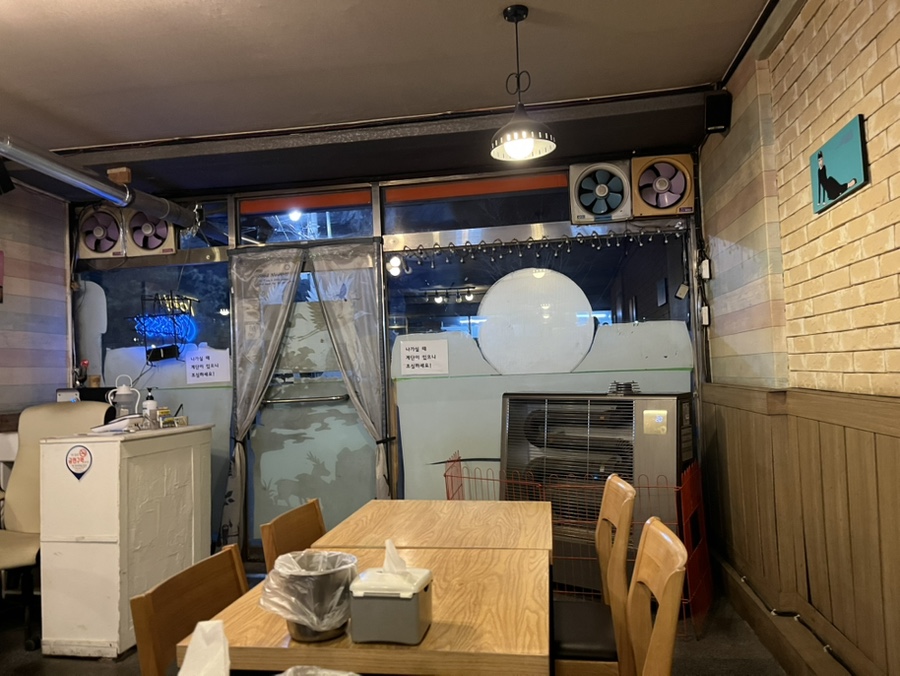 왕천파닭중앙점 이미지