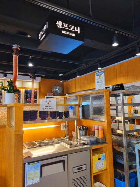 팔각도 안산한대앞역점 이미지