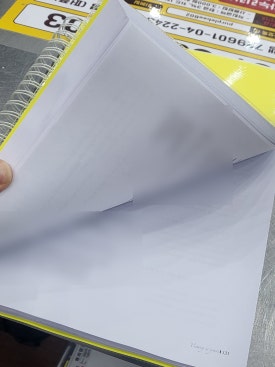 퍼플비 이미지