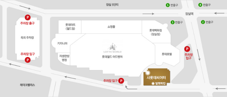 디너씨어터 이미지