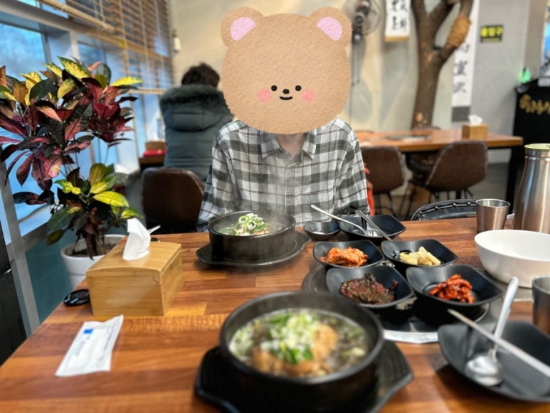 나능이능이버섯백숙홍천점 이미지