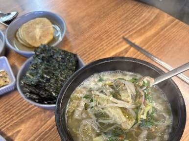 숲소리식당 이미지