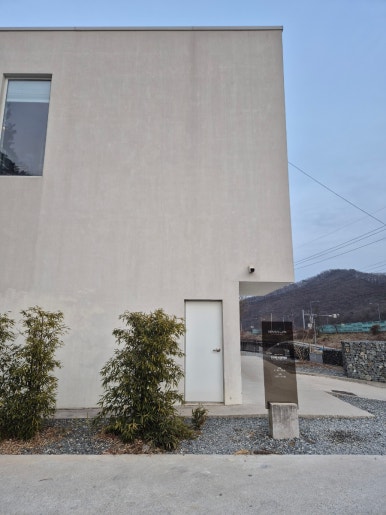 시골커피 이미지
