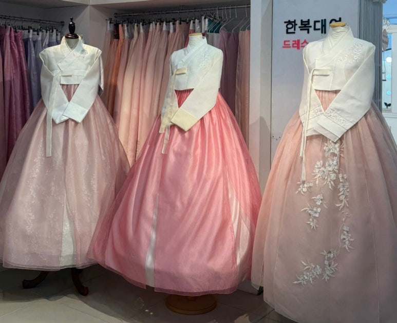 베라드레스&한복 이미지
