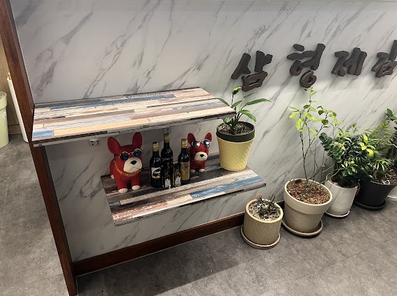 삼형제 김밥 용문점 이미지