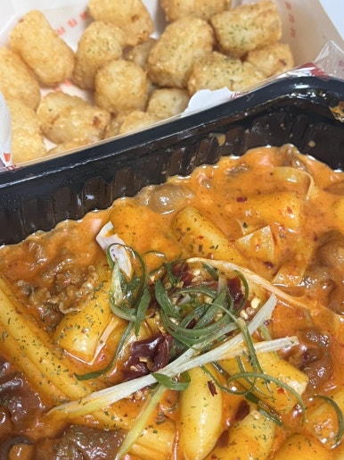 꿀밤타코야끼 이미지