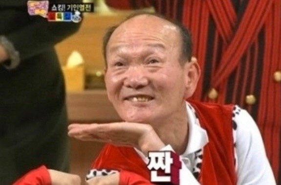 춤추는왕만두 이미지