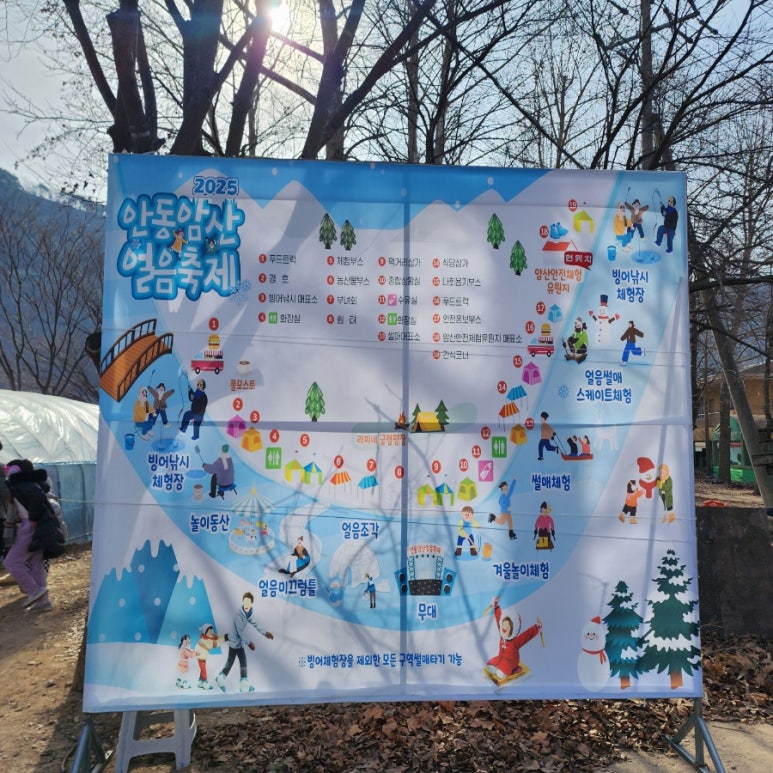 암산청년회 이미지