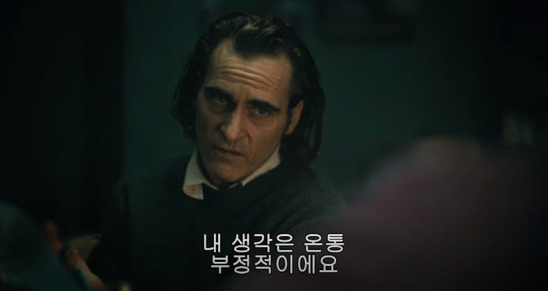 세상살이 이미지