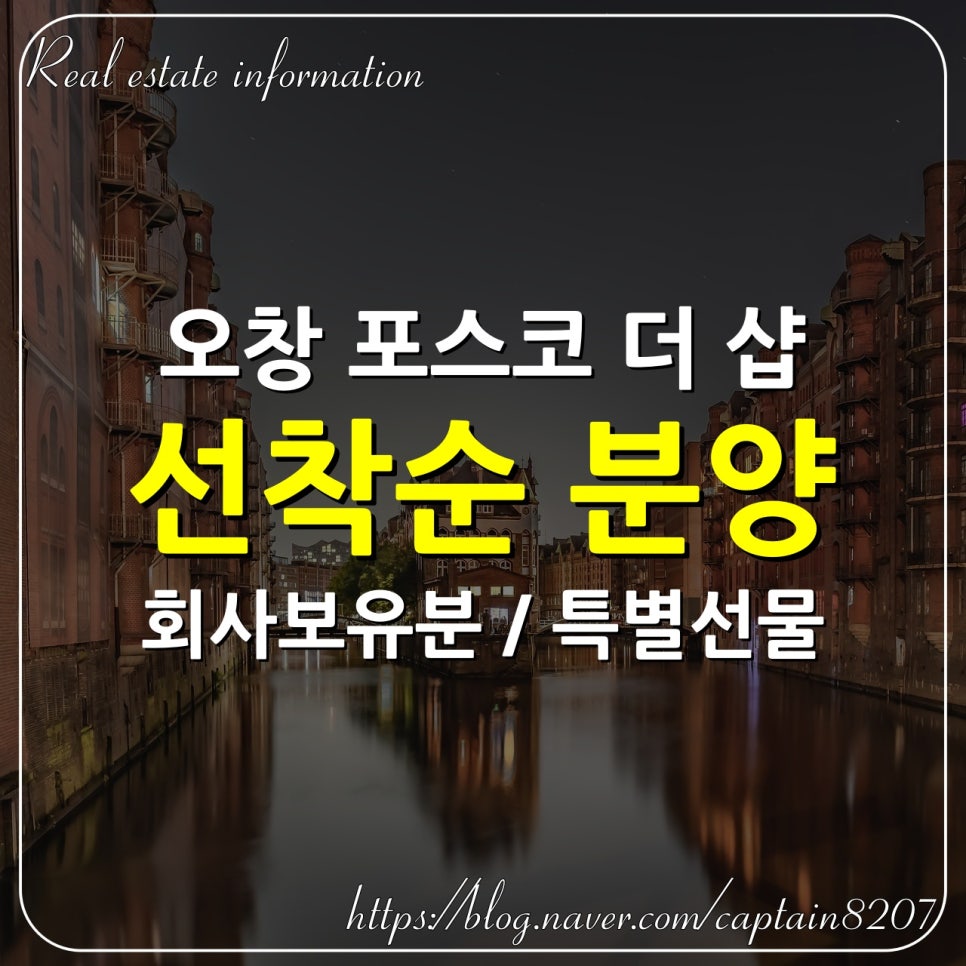 더 샵 이미지