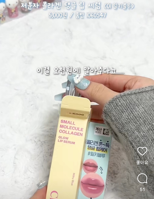 어맘집 이미지