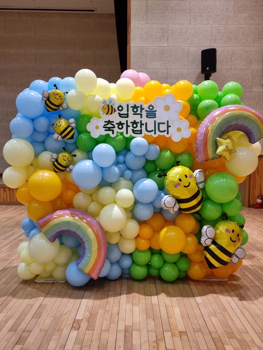 영광장식 이미지