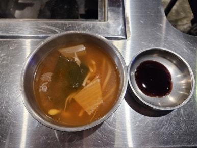 대왕참숯불민물장어 이미지