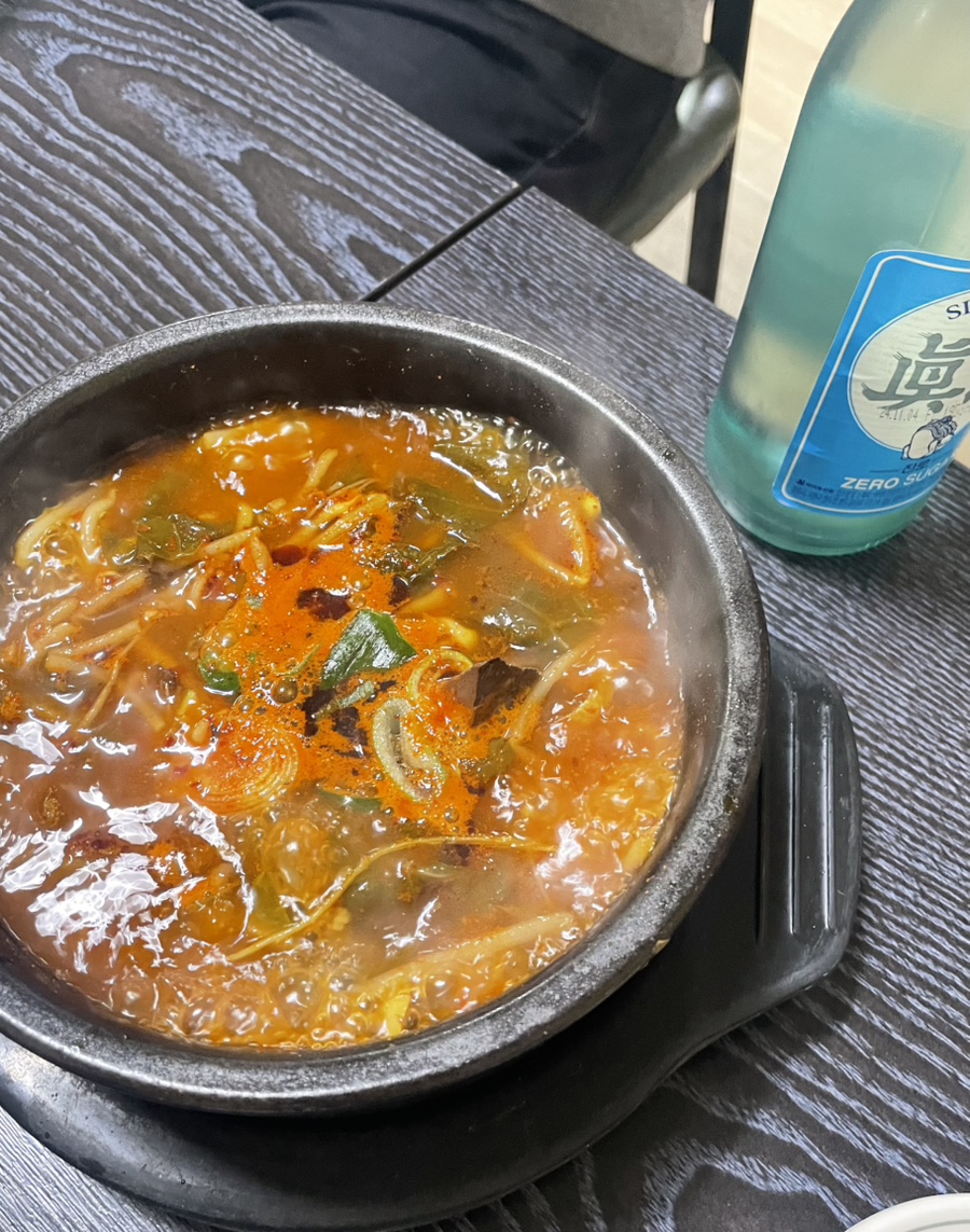 금성정육점 이미지