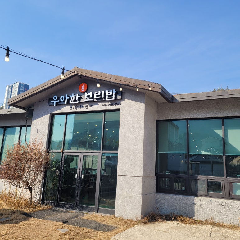 스피드메이트청주점 이미지