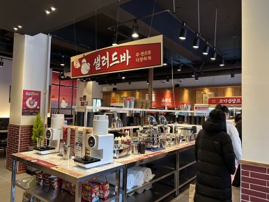 춘천집무한철판닭갈비 이미지