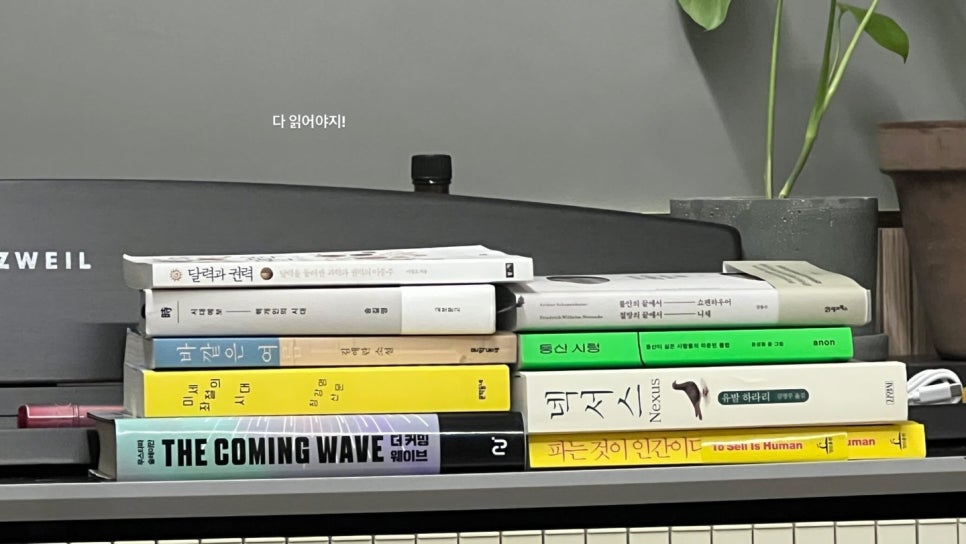윤성중 이미지