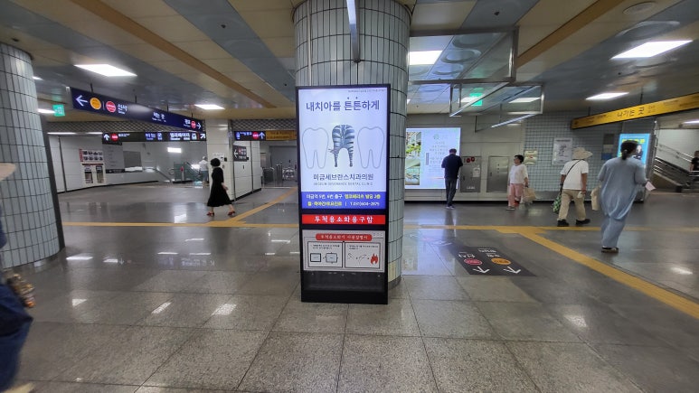쌍용광고 이미지