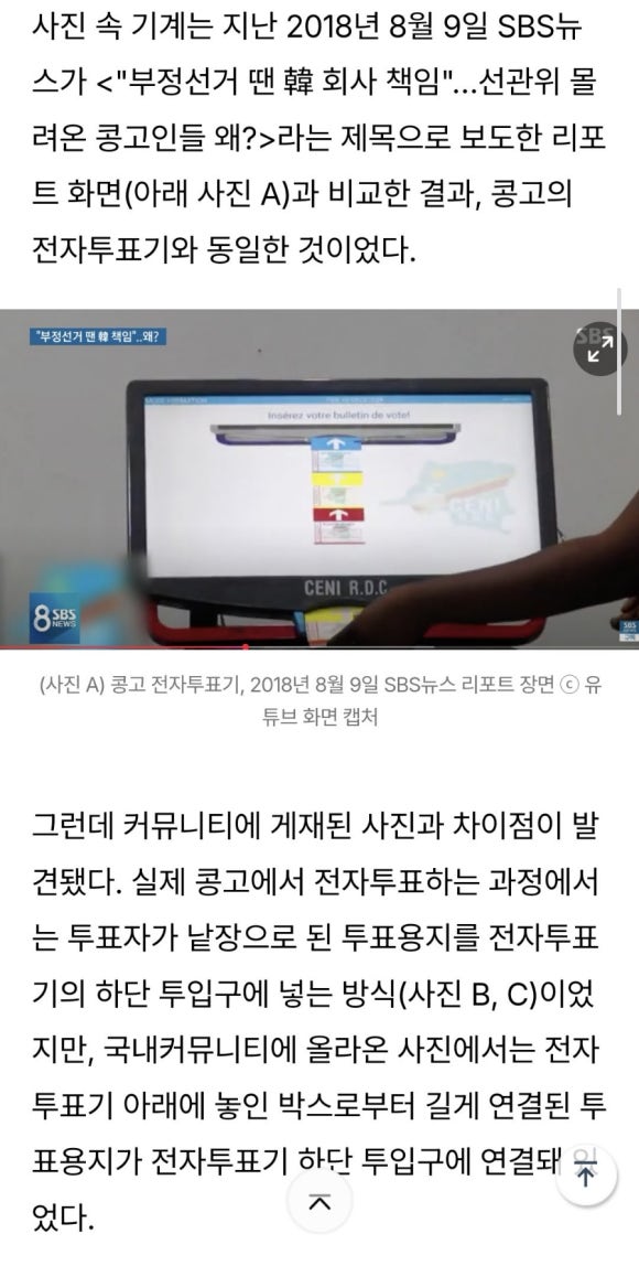 한국인쇄 이미지