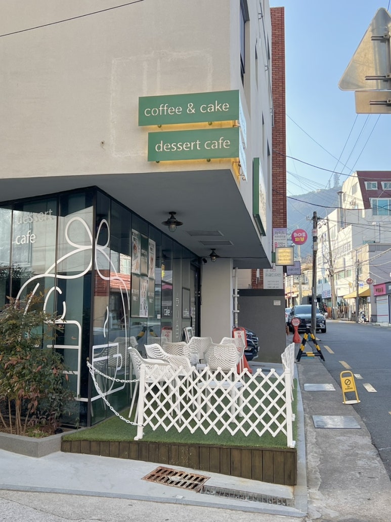 오늘:정든곳 이미지