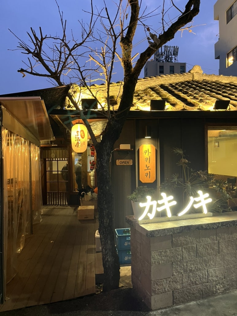 매일카인테리어 이미지