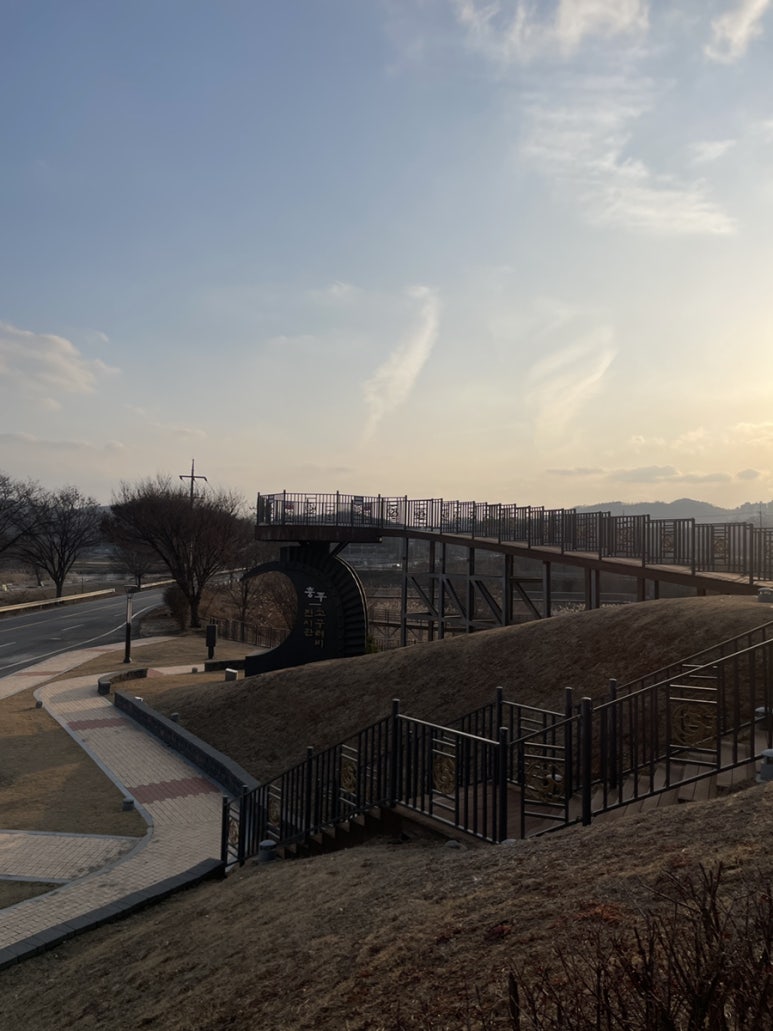 거진한우마트 이미지