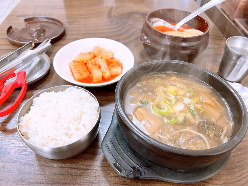 광치해장국 이미지