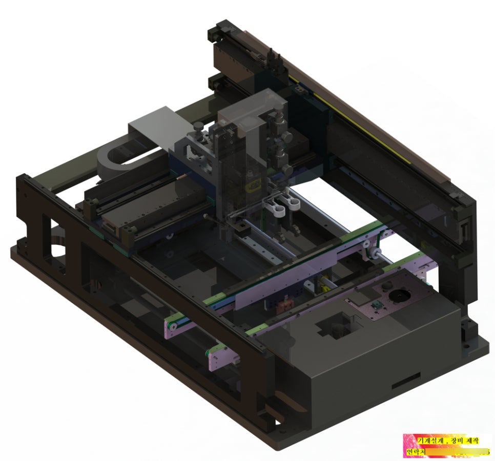 SE 65dd0935 5d8b 45e6 b946 01802ff29983