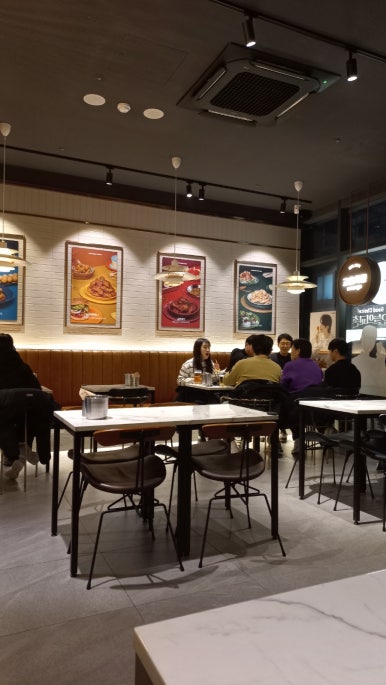 교촌치킨노량진점 이미지
