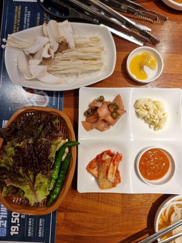 고기싸롱 주안역점 이미지