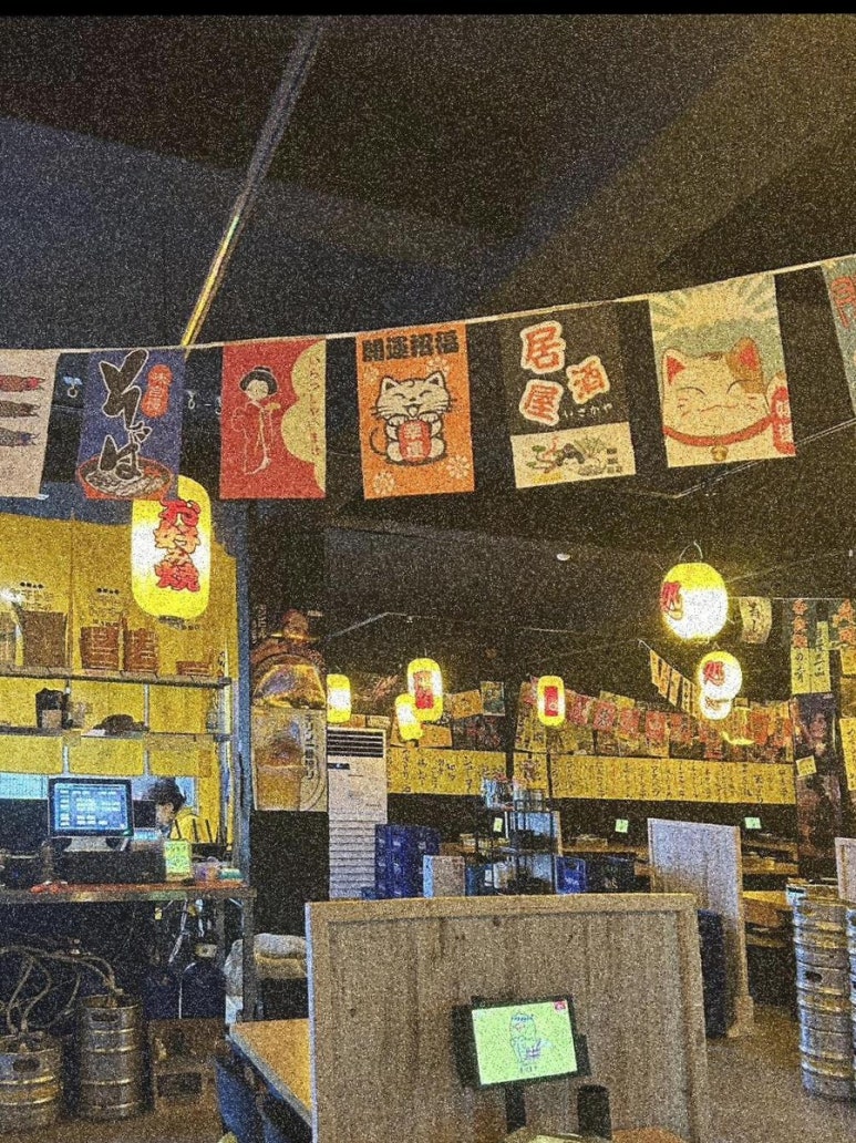 토리키치 수원역점 이미지