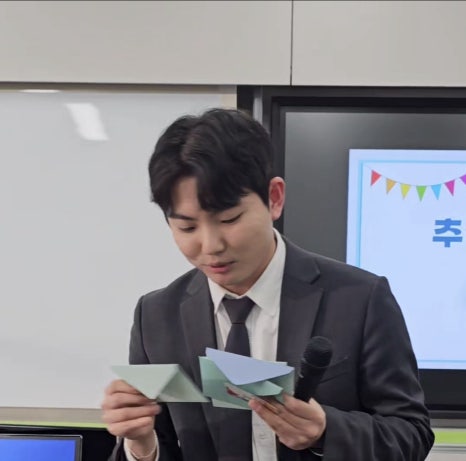 아이원컴퍼니 이미지