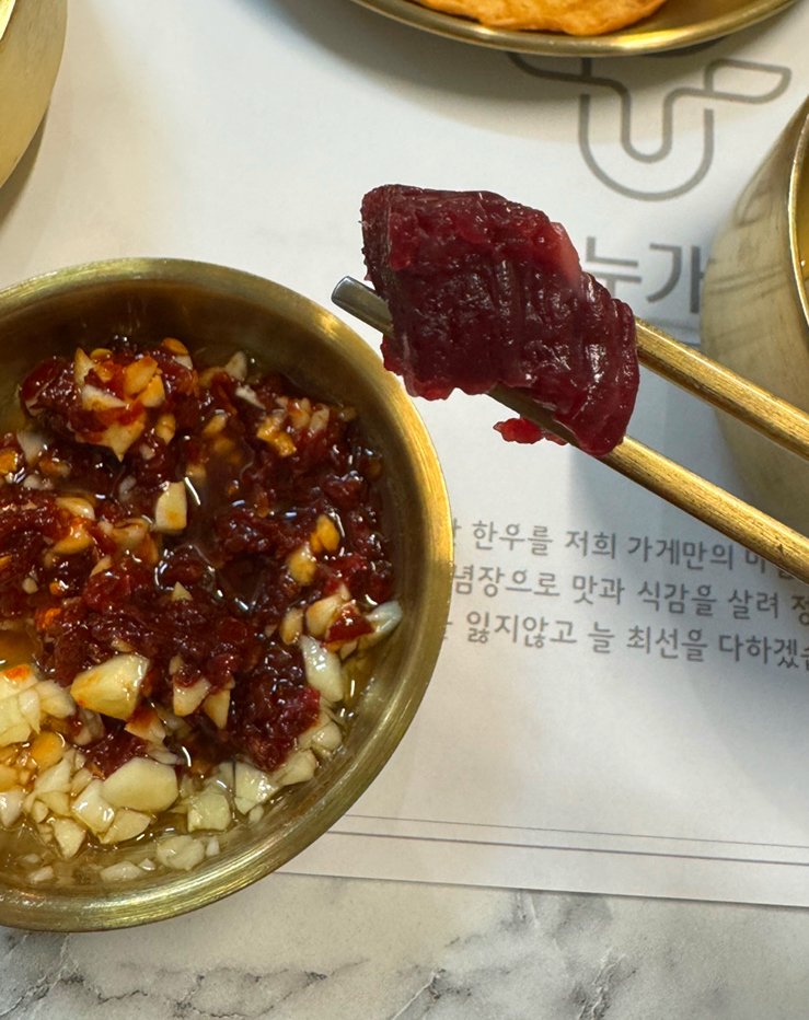 소는누가키워 이미지
